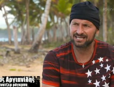 Survivor: Ο Π. Αργιανίδης βγάζει σέλφι με Ε. Κολιδά και Χ. Μπόμπα (φωτό)